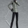 Max Factory Figma Persona5 Royal Goro Akechi 496 Action Figure