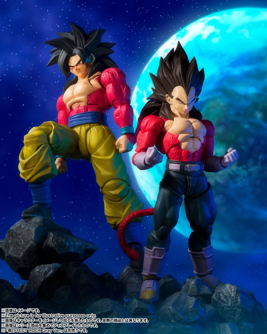 Bandai **Pre Order**S.H. Figuarts SUPER SAIYAN 4 VEGETA "DRAGON BALL GT" Action Figure Bandai S.H. Figuarts 9 Bandai **Pre Order**S.H. Figuarts SUPER SAIYAN 4 VEGETA "DRAGON BALL GT" Action Figure Bandai S.H. Figuarts