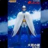 Bandai **Pre Order**Storm Collectibles Ken The Eagle "Gatchaman" 1/12 Action Figure