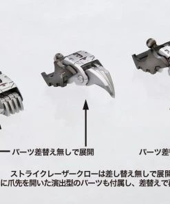 Kotobukiya Model Kits **Pre Order**Kotobukiya Zoids Lightning Saix Marking Plus Ver MODEL KIT