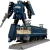 Hasbro Toys **Pre Order**Transformers Masterpiece MPG-02 Trainbot Getsuei Action Figure Hasbro Transformers