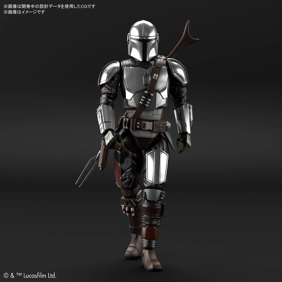 Kotobukiya Bandai Star Wars Mandalorian Beskar Armor (Silver Coating Ver) 1/12 Plastic Model Kit 1 Kotobukiya Bandai Star Wars Mandalorian Beskar Armor (Silver Coating Ver) 1/12 Plastic Model Kit