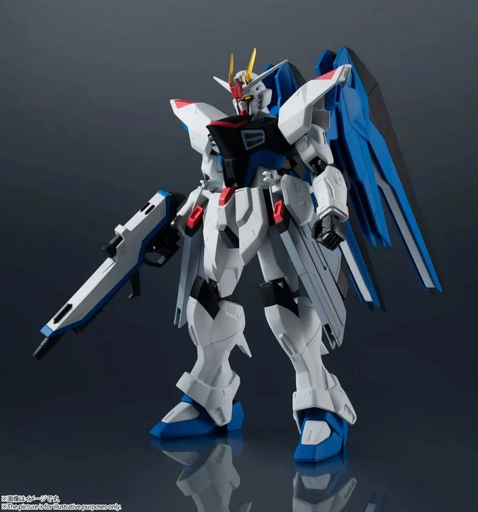 Bandai Gundam Universe ZGMF-X10A Freedom Gundam "Mobile Suit Gundam Seed" Action Figure 1 Bandai Gundam Universe ZGMF-X10A Freedom Gundam "Mobile Suit Gundam Seed" Action Figure