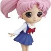 Banpresto Q Posket Pretty Guardian Sailor Moon Eternal The Movie CHIBIUSA-(ver.A) Figure