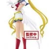 Banpresto Pretty Guardian Sailor Moon Eternal The Movie Glitter&Glamours Super Sailor Moon (Ver.A) Figure