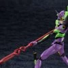 Kotobukiya EVANGELION 3.0 +1.0 Thrice Upon A Time Test Type-01 With Spear Of Cassius MODEL KIT
