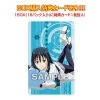 TCG That Time I Got Reincarnated As A Slime Metallic Card Collection Gum First Press Limited Edition Box (16pack) Trading Cards & Supplies