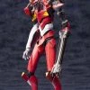 Kotobukiya EVANGELION 3.0 YOU CAN (NOT) REDO PRODUCTION MODEL 02'β MODEL KIT