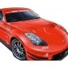 1:12 Aoshima 1/24 MCR Z33 FAIRLADY Z '05 (NISSAN) Model Kit