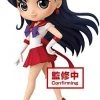 Banpresto Pretty Guardian Sailor Moon Eternal The Movie Q Posket SUPER SAILOR MARS (ver. A) Figure