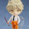 Good Smile Company **Pre Order**Nendoroid Blue Period - Yaguchi Yatora Action Figure