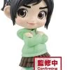 Banpresto Q Posket Disney Characters Vanellope (ver.B) Figure