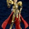 Max Factory Figma Fate Grand Order ARcher Gilgamesh 300 Action Figure