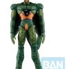 **Pre Order**Bandai Ichibansho Cell (1st Form) (Vs Omnibus Ultra) "Dragon Ball Z" Figure
