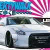 1:12 Aoshima 1/24 LB-WORKS R35 GT-R Ver.2 Model Kit Model Kits