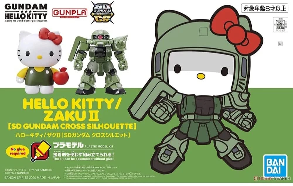 Bandai Gundam Hello Kitty Zaku II SD Cross Silhouette "Mobile Suit Gundam" Model Kit 1 Bandai Gundam Hello Kitty Zaku II SD Cross Silhouette "Mobile Suit Gundam" Model Kit
