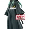 Banpresto Demon Slayer: Kimetsu No Yaiba Figure Vol.12 (B:Muichiro Tokito) Figure