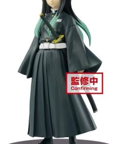 Banpresto Demon Slayer: Kimetsu No Yaiba Figure Vol.12 (B:Muichiro Tokito) Figure