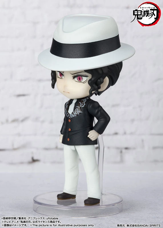 Bandai **Pre Order**Figuarts Mini Muzan Kibutsuji "Demon Slayer: Kimetsu No Yaiba" Action Figure 1 Bandai **Pre Order**Figuarts Mini Muzan Kibutsuji "Demon Slayer: Kimetsu No Yaiba" Action Figure