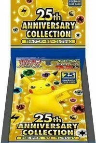 TCG **NO Plastic Seal**POKEMON Japanese 25th Anniversary Collection BOOSTER BOX