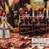 Bandai Storm Collectibles Nakoruru "Samurai Shodown" 1/12 Action Figure