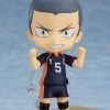 Good Smile Company **Pre Order**Nendoroid Haikyu!! Ryunosuke Tanaka (Reissue) Action Figure