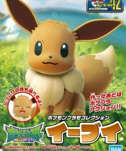 Kotobukiya Bandai Pokemon Eevee Plastic Model Kit Model Kits
