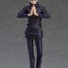 Good Smile Company **Pre Order**Pop Up Parade Jujutsu Kaisen Satoru Gojo Figure