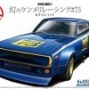 1:12 Aoshima 1/24 NISSAN KPGC110 SKYLINE2000GT-R RACING# 73 Model Kit