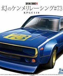 1:12 Aoshima 1/24 NISSAN KPGC110 SKYLINE2000GT-R RACING# 73 Model Kit