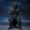 Bandai S.H. MonsterArts Godzilla [2004] "Godzilla Final Wars" Action Figure