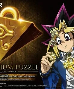 Bandai Ultimagear "Yu-Gi-Oh" Millenium Puzzle Model Kit Model Kits