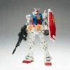 Bandai RX-78-02 Gundam (40th Anniversary Ver.) "Mobile Suit Gundam", Bandai GFFMC Action Figure