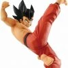 Banpresto Dragon Ball Match Makers Son Goku Figure