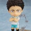 Good Smile Company **Pre Order**Nendoroid Haikyu!! Hajime Iwaizumi (Reissue) Action Figure