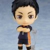 Good Smile Company **Pre Order**Nendoroid Haikyu!! Season 3 - Daichi Sawamura (Reissue) Action Figure