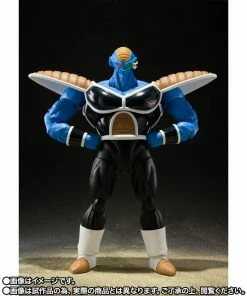 Bandai S.H. Figuarts Burter & Guldo "Dragonball Z" Action Figure Bandai S.H. Figuarts