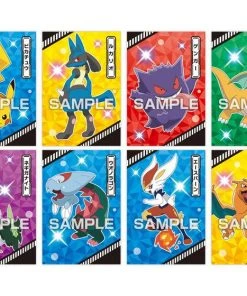 TCG POKEMON Bromide Gum Apex! Tournament Battle Box (20pack) Trading Cards & Supplies