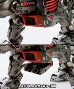 Kotobukiya Model Kits **Pre Order**Kotobukiya Zoids Lightning Saix Marking Plus Ver MODEL KIT