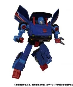 Hasbro Toys Hasbro Transformers Transformers Masterpiece Edition MP-53 Skids Action Figure