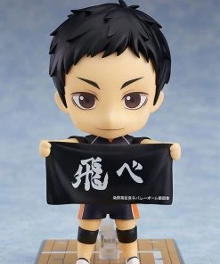 Good Smile Company **Pre Order**Nendoroid Haikyu!! Season 3 - Daichi Sawamura (Reissue) Action Figure