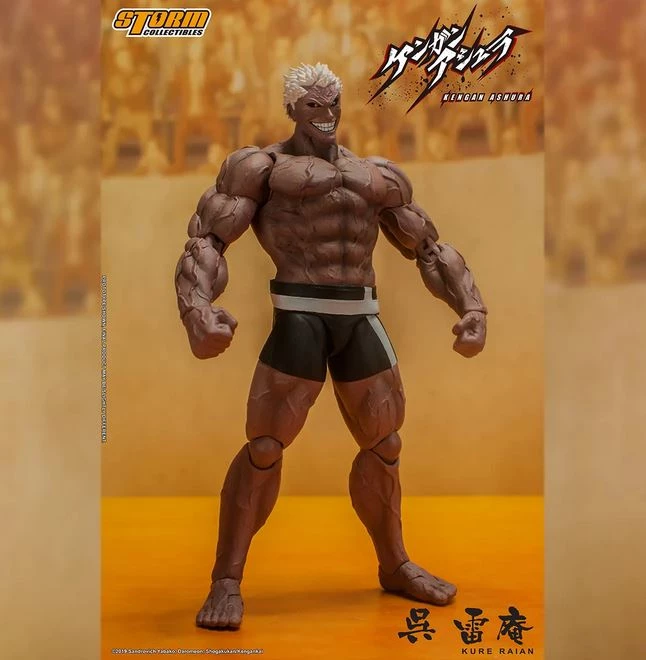 Bandai **Pre Order**Storm Collectibles Kure Raian "Kengan Ashura" 1/12 Action Figure 2 Bandai **Pre Order**Storm Collectibles Kure Raian "Kengan Ashura" 1/12 Action Figure