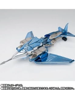 **Pre Order**Bandai Saint Seiya Myth Cloth - Marine Cloth Ushio -Revival Edition- TamashiWeb Exclusive Action Figure