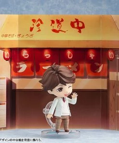 Good Smile Company **Pre Order**Nendoroid Haikyu!! - Toru Oikawa School Uniform Ver. Action Figure