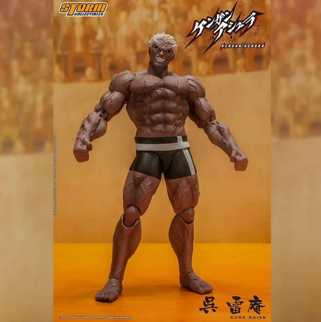 Bandai **Pre Order**Storm Collectibles Kure Raian "Kengan Ashura" 1/12 Action Figure 3 Bandai **Pre Order**Storm Collectibles Kure Raian "Kengan Ashura" 1/12 Action Figure