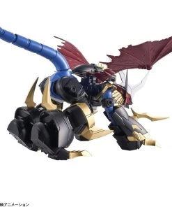 Model Kits Bandai Figurise Imperialdramon (Amplified)