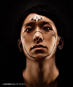 Bandai Proplica Special Grade Cursed Object: Ryomen Sukuna's Finger