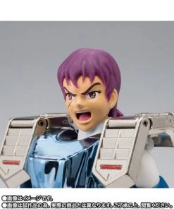 **Pre Order**Bandai Saint Seiya Myth Cloth - Marine Cloth Ushio -Revival Edition- TamashiWeb Exclusive Action Figure