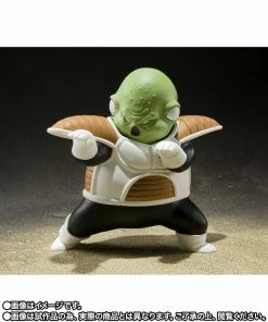 Bandai S.H. Figuarts Burter & Guldo