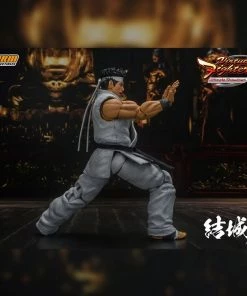 Bandai **Pre Order**Storm Collectibles Akira Yuki